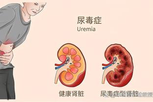 新利体育下载链接截图3